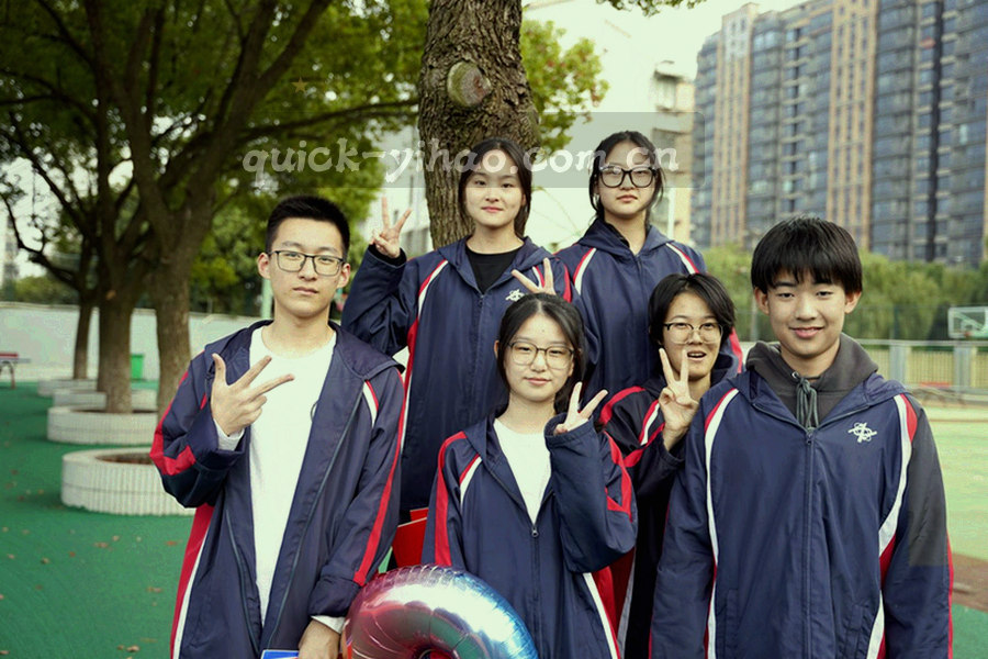 地图上以四川为中心向外扩散的服务范围亮点动画
